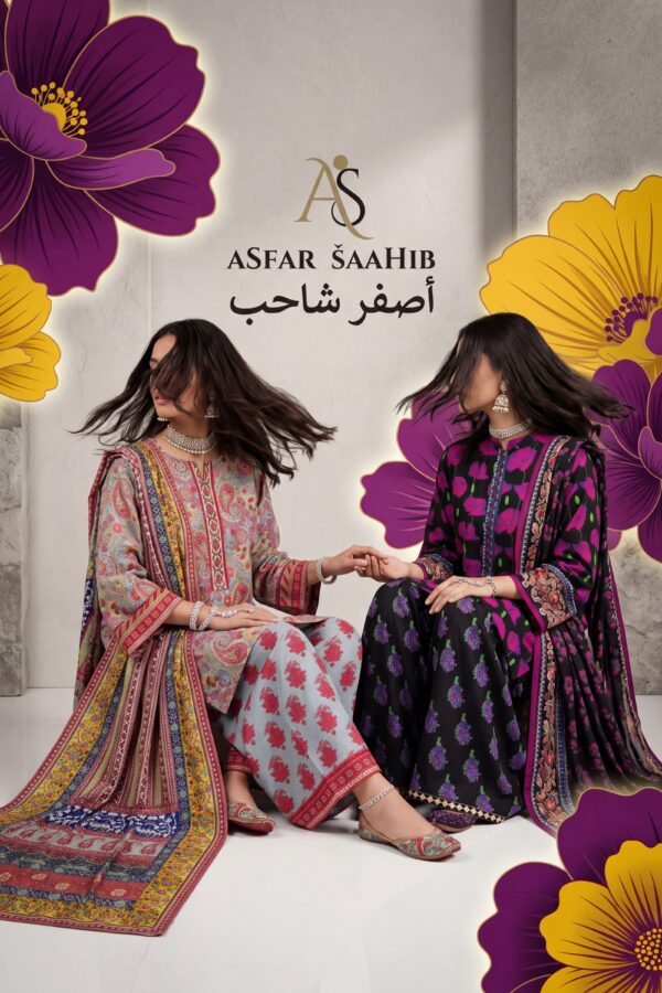 āϏāĻĢāĻ āϏāĻžāĻŽāĻžāϰ āĻāĻžāϞā§āĻāĻļāύ | Asfar Saahib-āĻāϰ āĻĄā§āϰāĻŋāĻŽāĻŋ āĻĨā§āϰāĻŋ āĻĒāĻŋāϏ āĻāĻžāϞā§āĻāĻļāύ