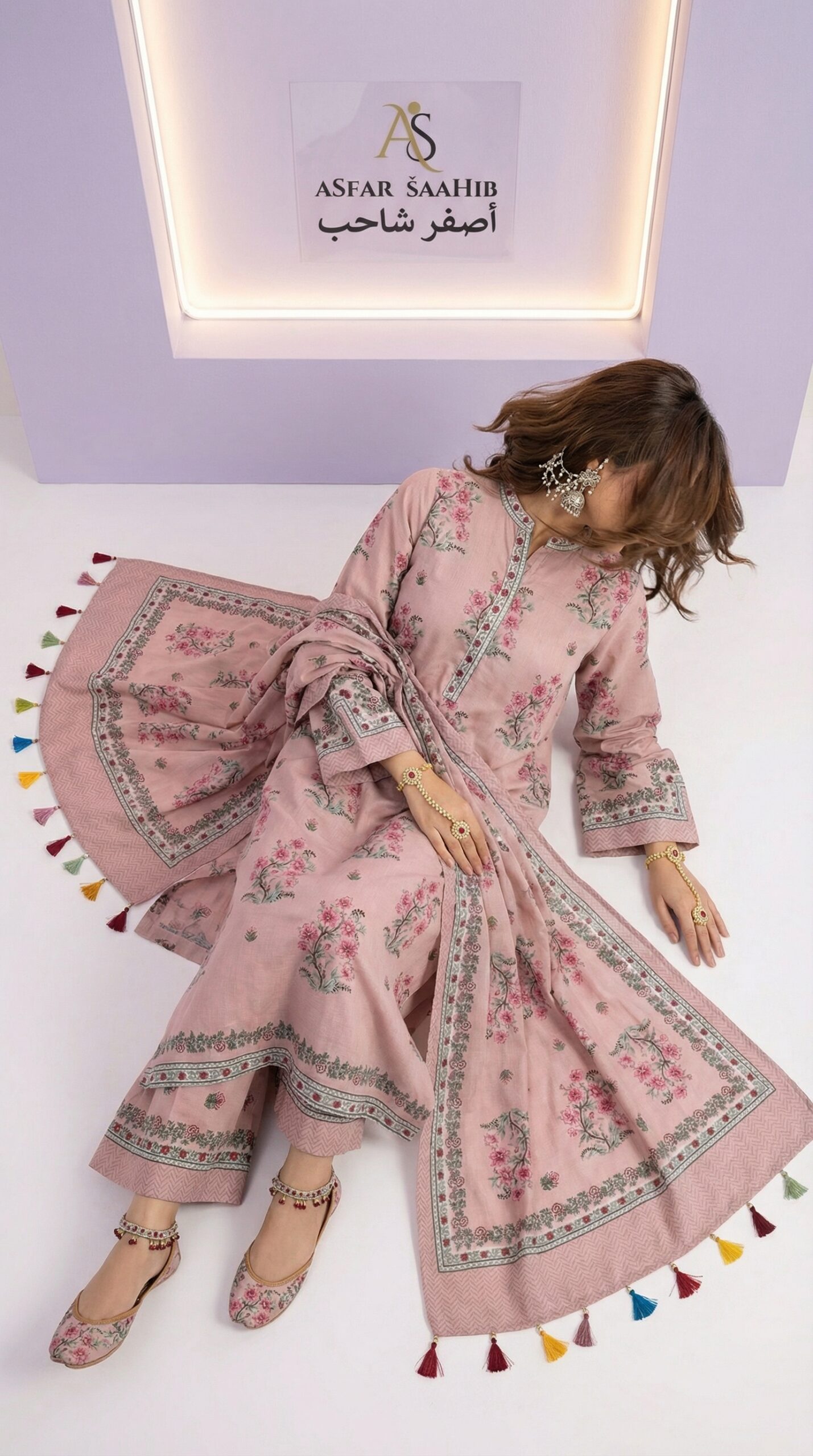 আসফার কটন ট্রেন্ডি থ্রি পিস - Image 2