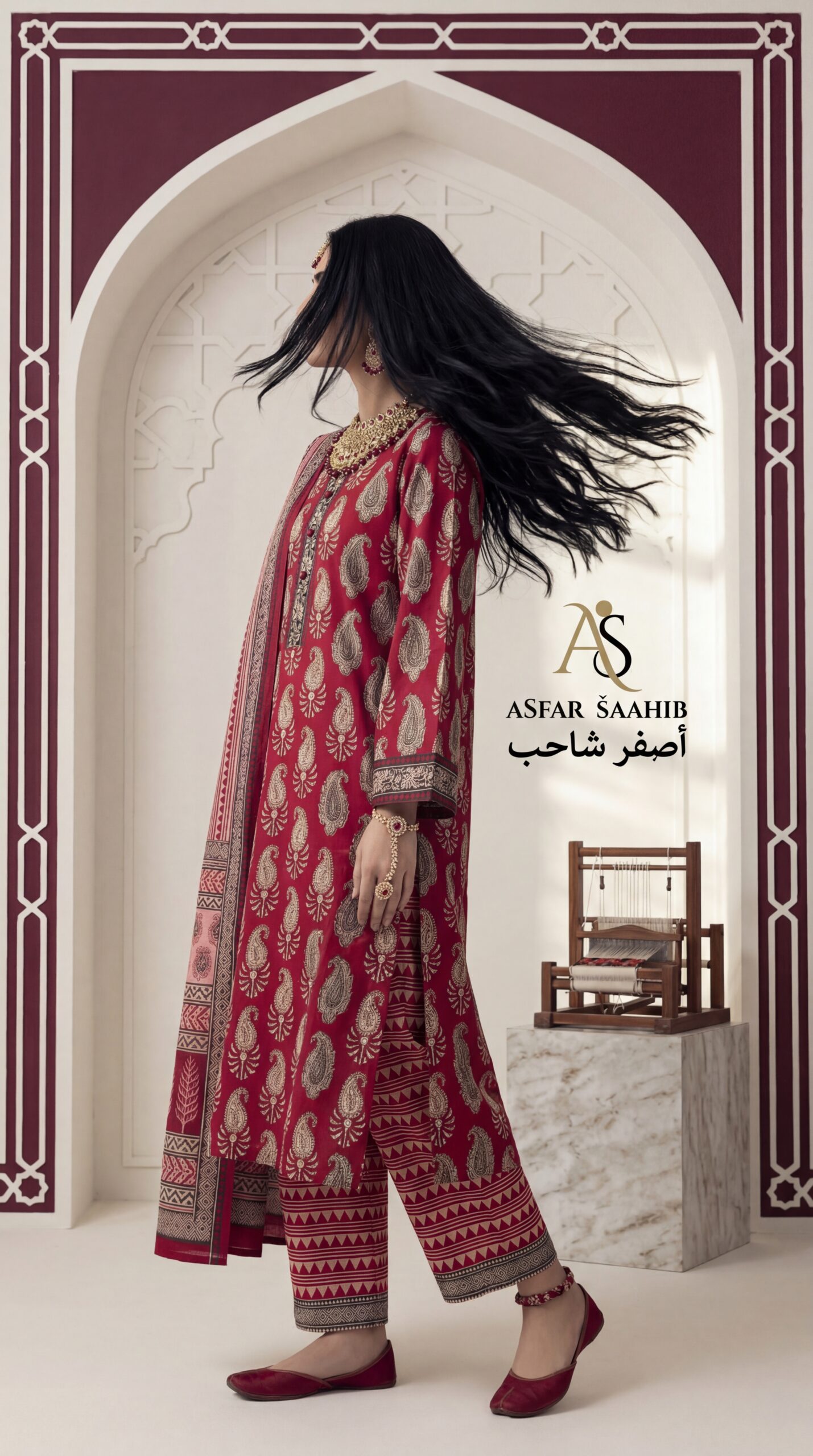 Comfortable Cotton Three Piece | Simple & Elegant Design | Asfar Saahib - Image 7